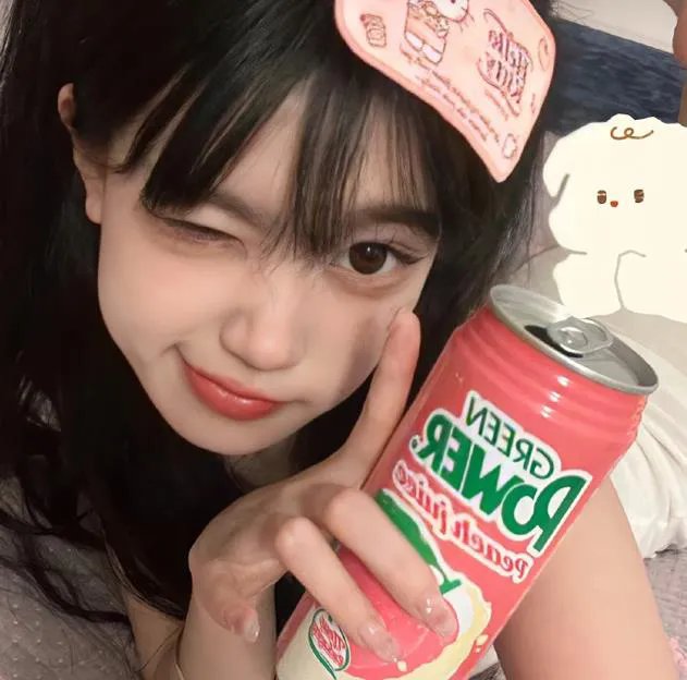 接触
